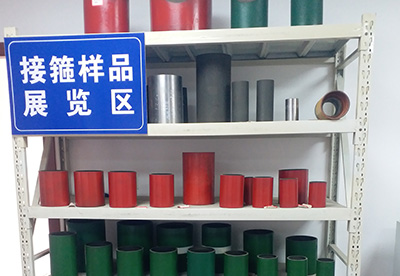 熱烈慶祝無(wú)錫眾一鑫石油機(jī)械有限公司官網(wǎng)正式上線(xiàn)！